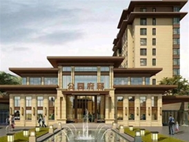 新乐府邸建设项目18轴以后