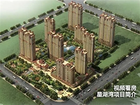 冠玉星湖湾