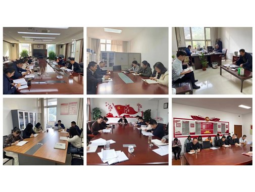 省人防办组织各党支部认真学习宣传贯彻党的二十大精神
