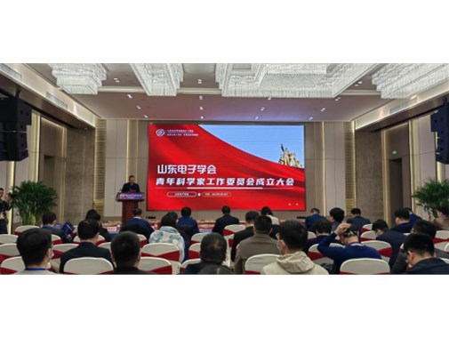 山东省国防动员办公室关于公开征求《关于调整人民防空建设项目审批权限的通知（征求意见稿）》意见建议的通知