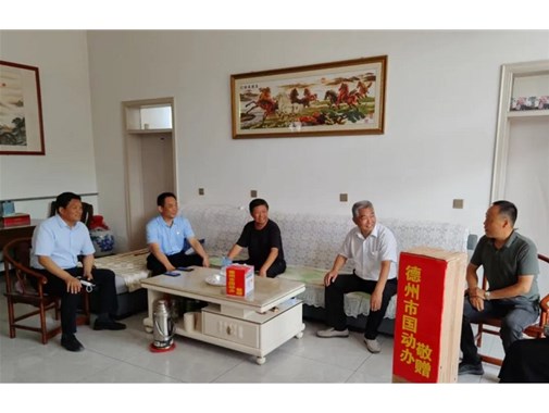 传承红色基因 凝聚奋进力量——市国动办开展“庆七一”系列活动